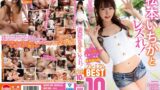 【lzbs00094】松本いちかとレズれ！ プレミアムBEST10時間