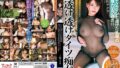 【juq00607】夫よりも義父を愛して…。 浜辺栞帆