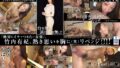 【maqqh00001】超絶可愛い！小動物のように愛らしい男の娘、初めてのアナル協奏曲