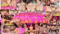 【miae00242】超硬フル勃起じゅぽフェラごっくん伝説 優梨まいな