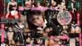 【mizd00972】タイトスカート女教師8タイトル8時間BEST