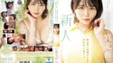 【meyd00961】新人 元女子アナウンサー真北祈24歳 数日後に結婚をする、次世代人妻エース。 真北祈