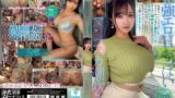 【meyd00981】【最強エロHおっぱい】×【マ○コバカ潮吹き】 気持ちいいSEXがしたいとホテルにやって来た爆乳ビッチ！ガバガバ潮吹き＆中出しリクエスト！夫以外のチ○ポで乳首をビンビンにさせてメス顔でイキまくる！！ アラサー妻 1人目 ほのさん（28歳）