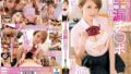 【miaa00250】精子が美容にいいと言う話を信じた妹がお姉ちゃんに中出しされた精子でもいいからちょうだいとおねだりして中出しされたザーメンをごっくん 永瀬ゆい あおいれな