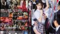 【1nhdtb00919】テントの中に連れ込まれた友達を助けれず2人同時にまわされた女子キャンパー2
