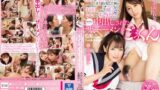 【miaa00250】精子が美容にいいと言う話を信じた妹がお姉ちゃんに中出しされた精子でもいいからちょうだいとおねだりして中出しされたザーメンをごっくん 永瀬ゆい あおいれな