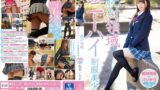 【miaa00262】絶対領域愛しのニーハイ制服美少女 松本いちか