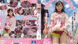 【miaa00755】ちじょっころりぃためすいき 大人のくせに、メスイキしたことないのダサくない？ららとあすほーるであ～そぼっ 工藤ララ