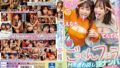 【miaa00470】出張先で発情チクビッ痴先輩に呼び出されて朝まで乳首こねくり相部屋 またがりギュンギュン騎乗位で中出ししまくったドMな僕… 藤森里穂