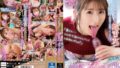 【miab00137】尻穴拡げさせられ女教師性奴● 生徒に弱みを握られた女教師のアナル丸出しイキ強要暗黒学園生活 森沢かな
