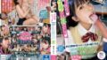 【h_1324skmj00596】夏だ//海だ//水着ギャルだ//御宿ビーチのビキニが眩しい素人お嬢さん！童貞君のオナニーのお手伝いしてくれませんか？水着からはみ出しそうなおっぱい＆ヒップに童貞鼻血ブーww暴発しちゃう元気な童貞ち○ぽをエチエチサマーGirlが筆おろし＆生中出し
