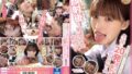 【mimk00158】SNSでもバズった！ぽちたろ原作を遂に実写化！ 隣人がち〇ぽ借りに来る話-実写版- 天月あず