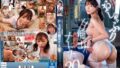 【dvaj00639】同じド田舎育ちの幼馴染は東京ですっかりギャルになっていて…都会暮らしのヤリマンビッチに襲われ筆おろしされた挙げ句何度もハメまくった夏休み 蘭華