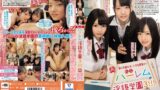 【miad00994】私立ハーレム淫語学園3！！！