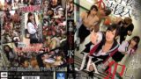 【miae00099】女子校に不法侵入してJKを犯した。 栄川乃亜