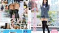 【cemd00655】美人ヤリマン厳選！！まるごとお宝福袋BOX 23時間39分