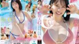 【mida00058】Love＆Color 新人 Gcup現役女子大生 専属 夕木こいろ AV Debut！