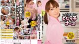 【mide00145】すぐにイっちゃう どじっ子ナース 初川みなみ