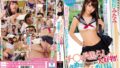 【h_1615beaf00032】舌ピアスろりギャル！めちゃかわ舌ピち○ぽ中毒ヤリマン20歳 W鬼ち○ぽイラマ＆激ピスでガンギマリ 串刺し中出しぶっかけ潮吹きキメパコでイキ狂い！