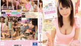 【mide00513】手コキを駆使して成績と射精を管理してくるハンドテク家庭教師 九重かんな