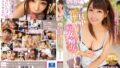 【mide00535】働く誘惑お姉さん8業種 九重かんな