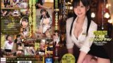 【mide00557】超高級小悪魔メンズエステサロン 七沢みあ