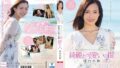 【mide00557】超高級小悪魔メンズエステサロン 七沢みあ
