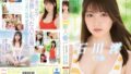 【midv00246】スーツが似合うイケメン先輩社員に巨乳彼女が本気になってしまった寝取られ話 宍戸里帆