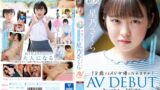 【midv00148】たぶん、原石。18歳でもAV女優になれますか？星乃さくらAV DEBUT
