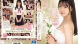 【midv00201】AV引退 つぼみはつぼみのままで…最後のセックス