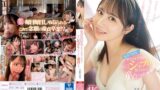 【midv00275】免許合宿先で年下の女子大生に毎日シャブり焦らされた童貞のボク 小野六花
