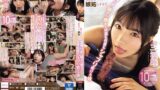 【midv00606】東京で彼女がデキたお兄ちゃんに嫉妬しすぎて 里帰り中、朝から晩まで何度も何度もシャブリ続ける妹 三浜唯