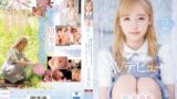 【midv00633】儚すぎて、涙…「私もAV女優になれますか？」自分を変えたくて応募した箱入り少女AVデビュー 森歩乃花