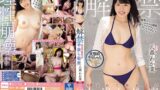 【midv00649】解禁 生まれて初めての中出し性交 八森わか菜