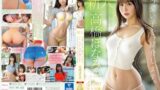 【midv00651】可愛い子を、紹介します。高橋ほなみ 新人専属AV DEBUT おっぱいだけがエロじゃない！エッチなボディラインの八頭身