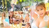 【midv00798】新人 あの頃1億円稼いだ某有名キッズモデルがHカップに成長してMOODYZ初のギャル専属AVデビュー！ 本城つばさ