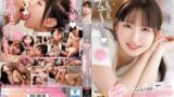 【midv00879】「もっとチュ～して」 真面目でウブな彼女がベロキス発情トロトロ豹変 唾液まみれで舌を絡ませベトベト接吻SEXに溺れ狂った週末… 一ノ瀬あおい