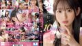 【ppbd00229】「飛びすぎでしょっ！」 極限乳圧で湧き上がったグツグツ精子ぶっ飛ぶロケット射精パイズリ50発OVER