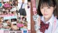 【dass00542】ぴったりウェアのチクポチ巨乳で男を誘惑する逆ナン痴ジョギング 五日市芽依
