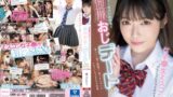 【midv00982】女子●生ミスコングランプリファイナリストとミスコン時代の制服着て制服おじデート 毎シーン違う制服で、違うオジサンといちゃいちゃSEX3本番 浦上ひのり