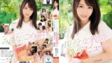 【mifd00020】現役女教師AVデビュー 桐谷なお