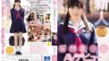 【h_086mesu00101】三ツ星熟女ソープ 入店初日の泡姫と射精無制限で過ごすラッキーなひととき 瀬尾礼子