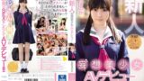 【mifd00069】新人妄想美少女AVデビュー 友利ほのか