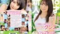 【migd00676】男が仰け反るまで搾り取る薬漬け中出し痴女お姉さん 蓮実クレア