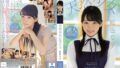 【vagu00278】おっパブ、ソープ、メンズエステ…どの店に行っても息子を溺愛する母親が抜きにくる風俗フルコース性交 都月るいさ