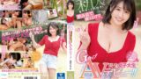 【mifd00124】新人！食べること大好き！飲み会で盛り上げてくれそうなGカップ現役女子大生AVデビュー！！ 成宮えりか