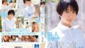 【miae00242】超硬フル勃起じゅぽフェラごっくん伝説 優梨まいな