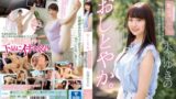 【mifd00130】おしとやか。 新人デビュー 超名門私立大学英文学部 帰国子女お嬢様女子大生 永澤ゆきの