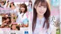 【mifd00032】出会えたら100％セックスできる神・美少女発掘！！上京1年目、こんなに可愛いのに頭の中はチ○コのことでいっぱい！！ 出会い系アプリでいつでも会える美少女敏感むっつり現役女子大生が刺激と快感が欲しくてAV出演！！ 神谷千佳