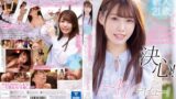 【mifd00165】AVデビューが決まっていたのに決心がつかなくて1年経った今やっと決心！改めてAVデビュー！ 広仲みなみ